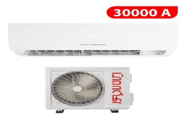 اسپلیت ایران رادیاتور با ظرفیت سی هزار